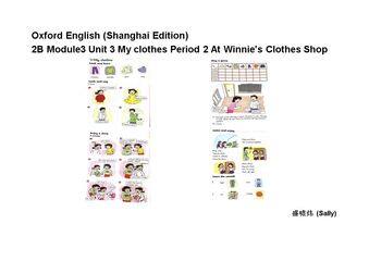 Unit 3 My clothes