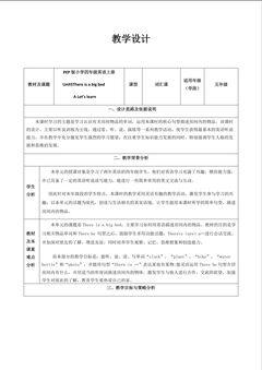 Unit5 There is a big bed