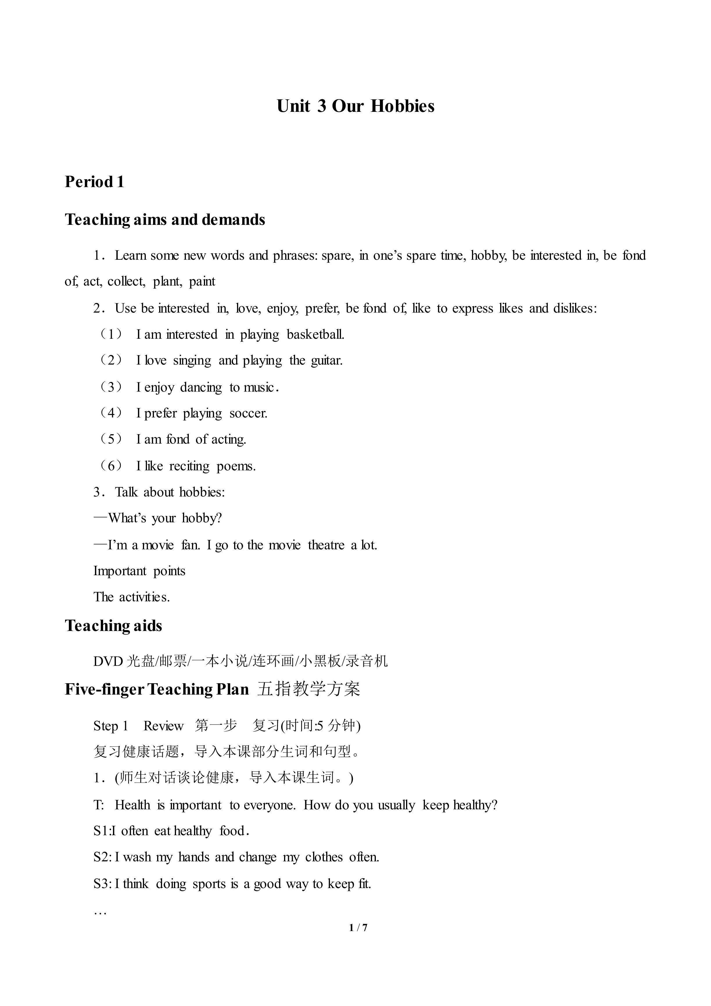 Unit 3 Our Hobbies_教案1