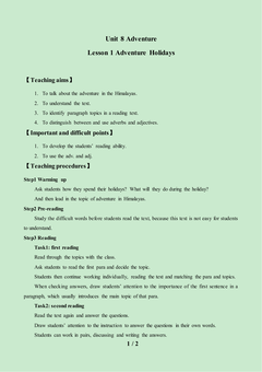 Lesson 1 Adventure Holidays_教案2