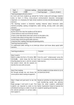 Reading and vocabulary
