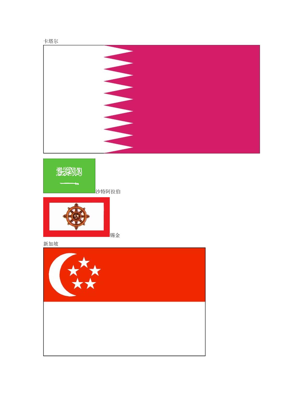 18.jpg