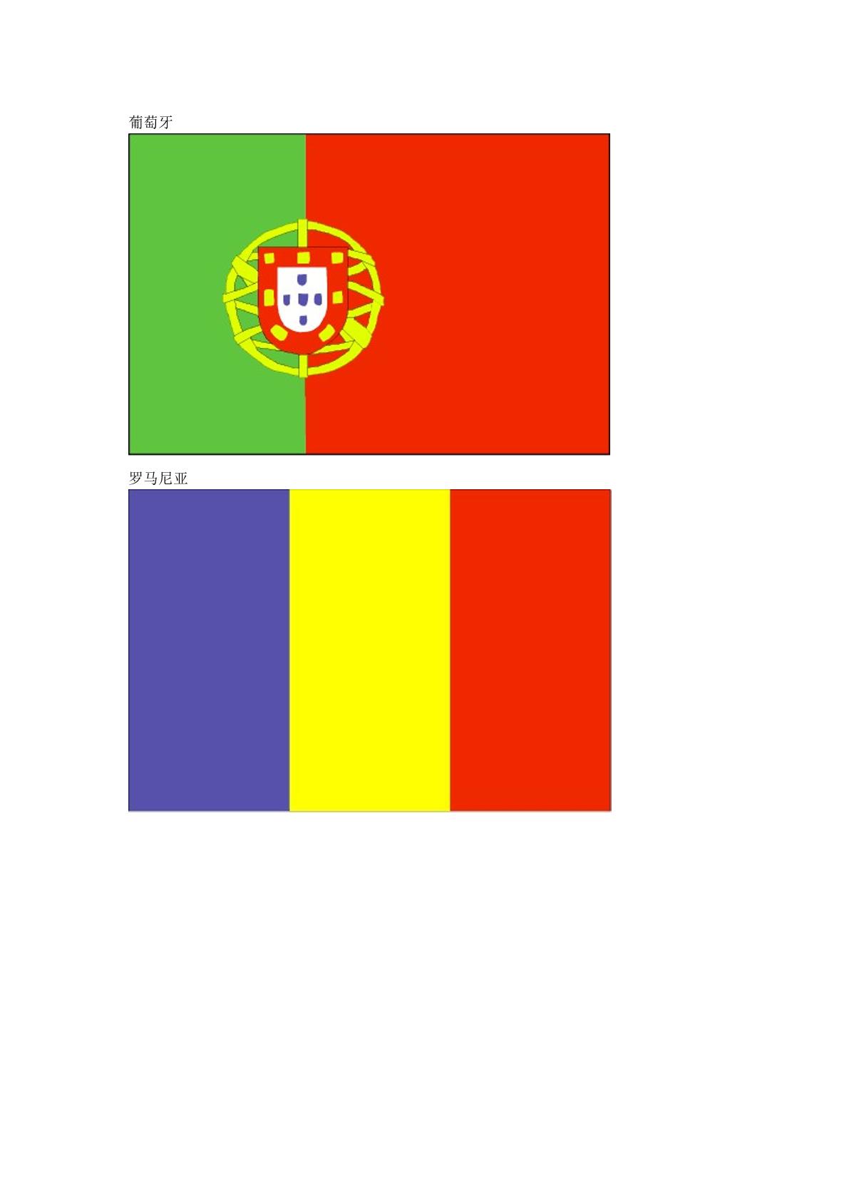 38.jpg