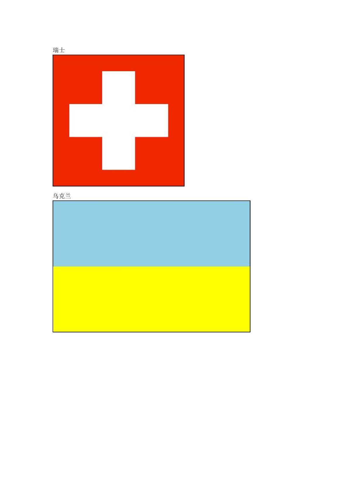 42.jpg