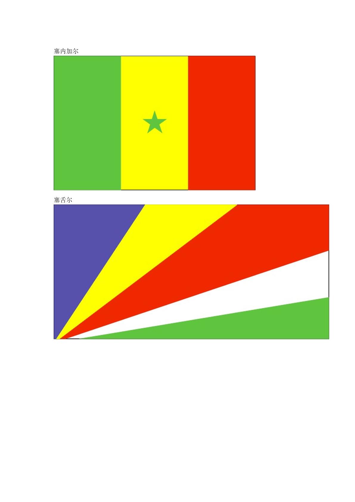 64.jpg