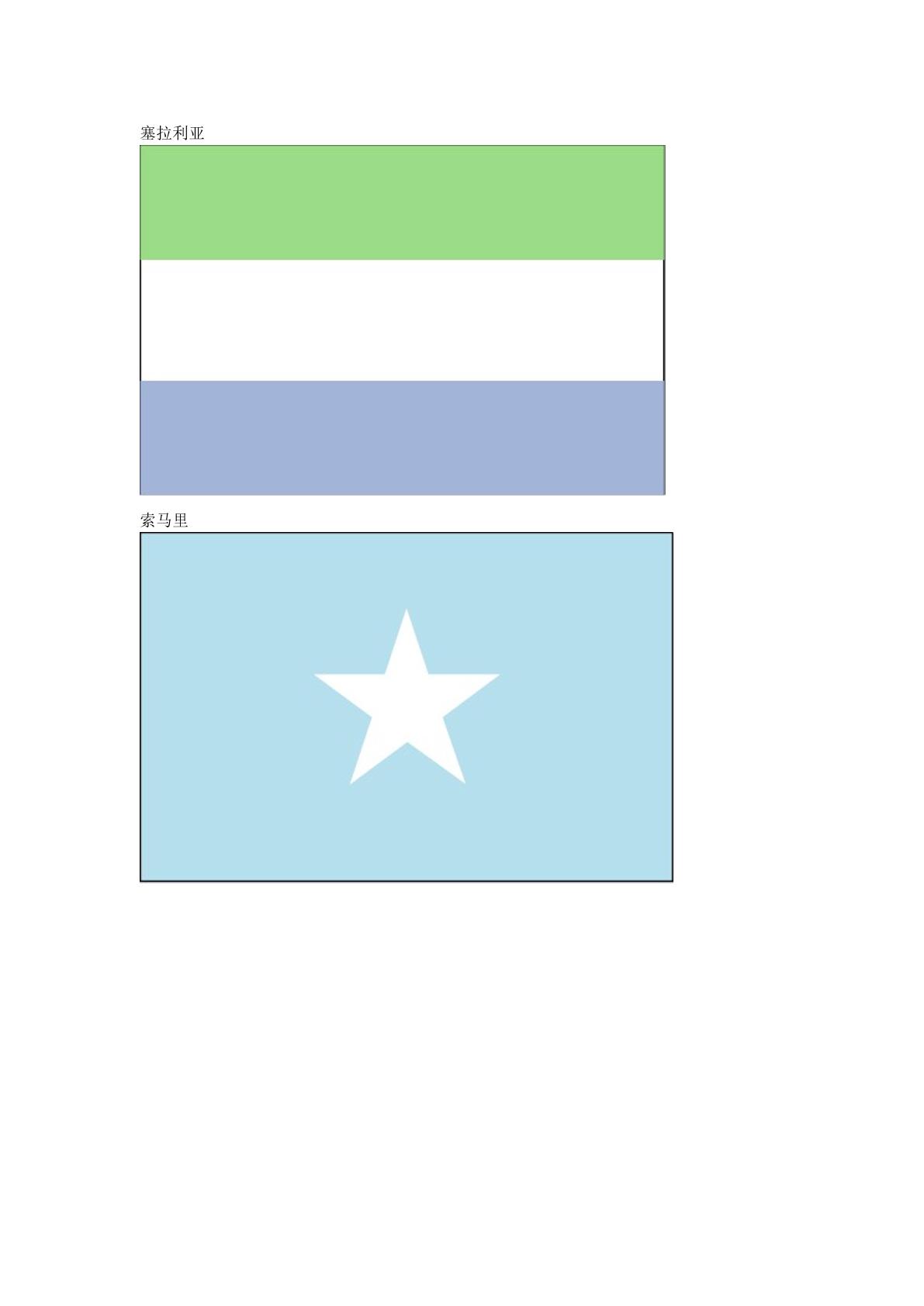 65.jpg