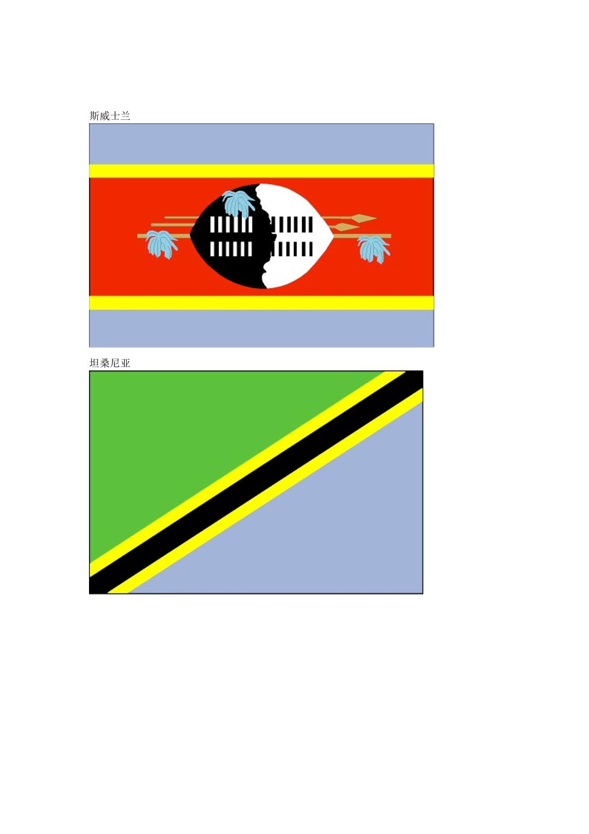 67.jpg