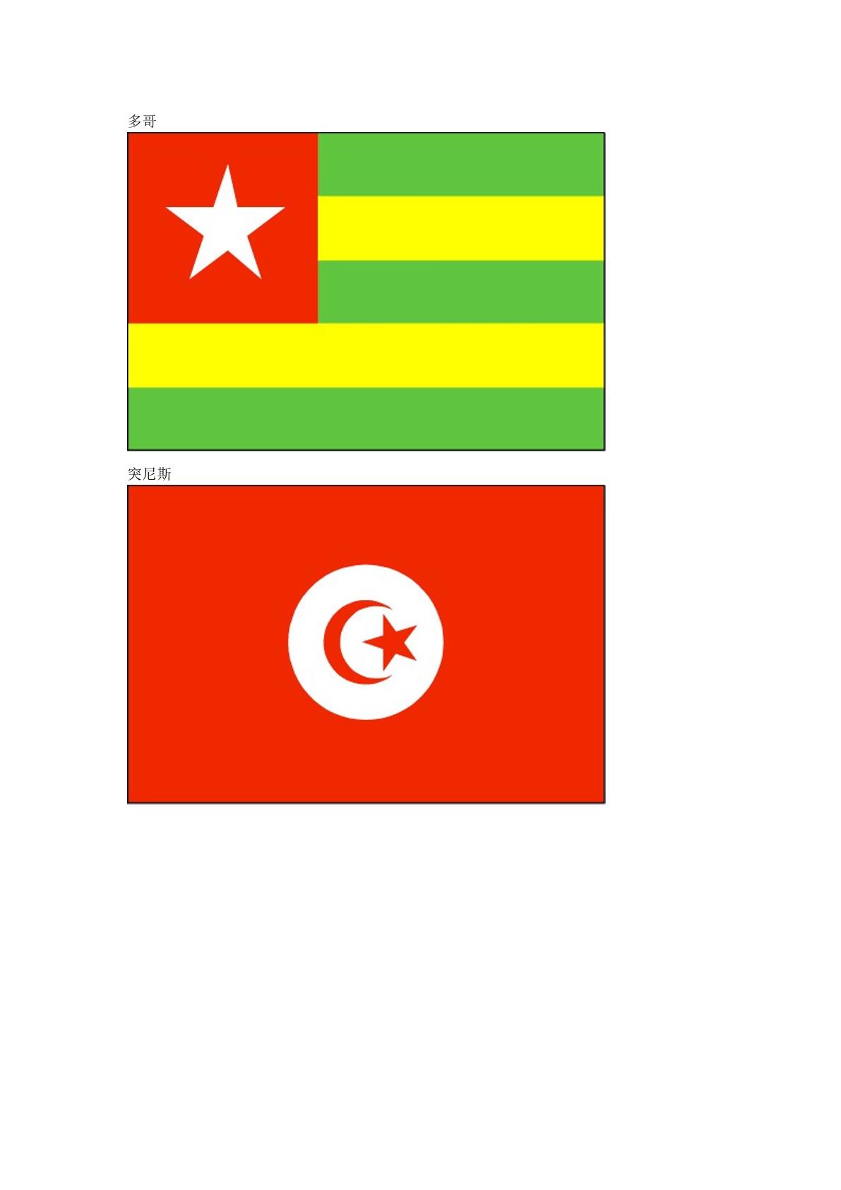 68.jpg