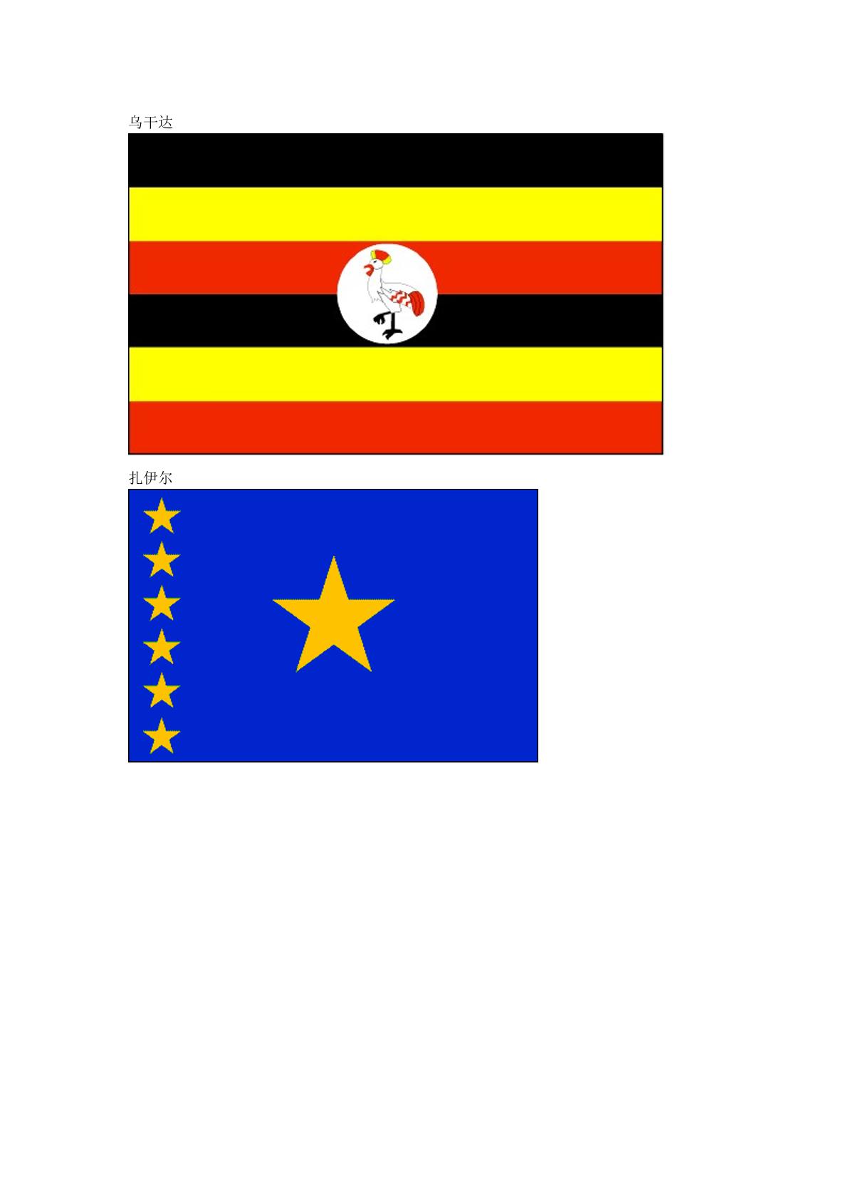69.jpg