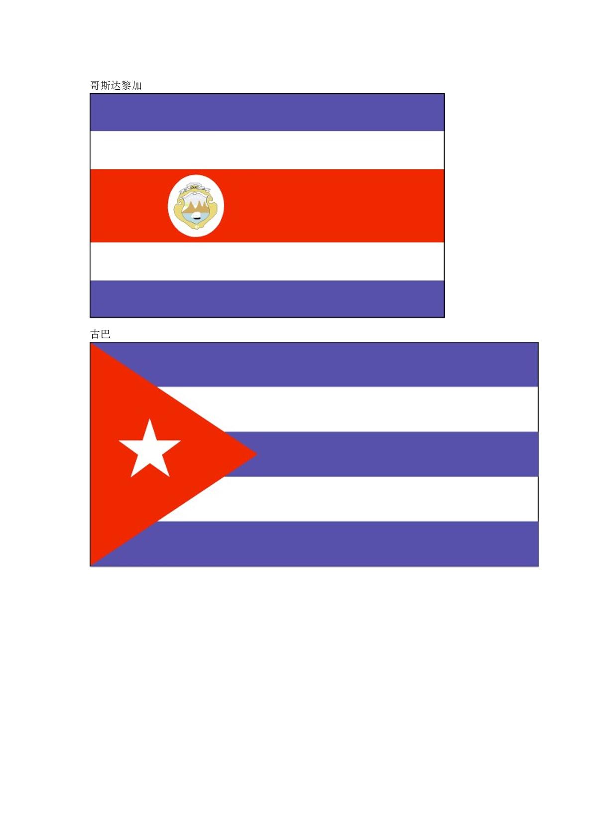 73.jpg
