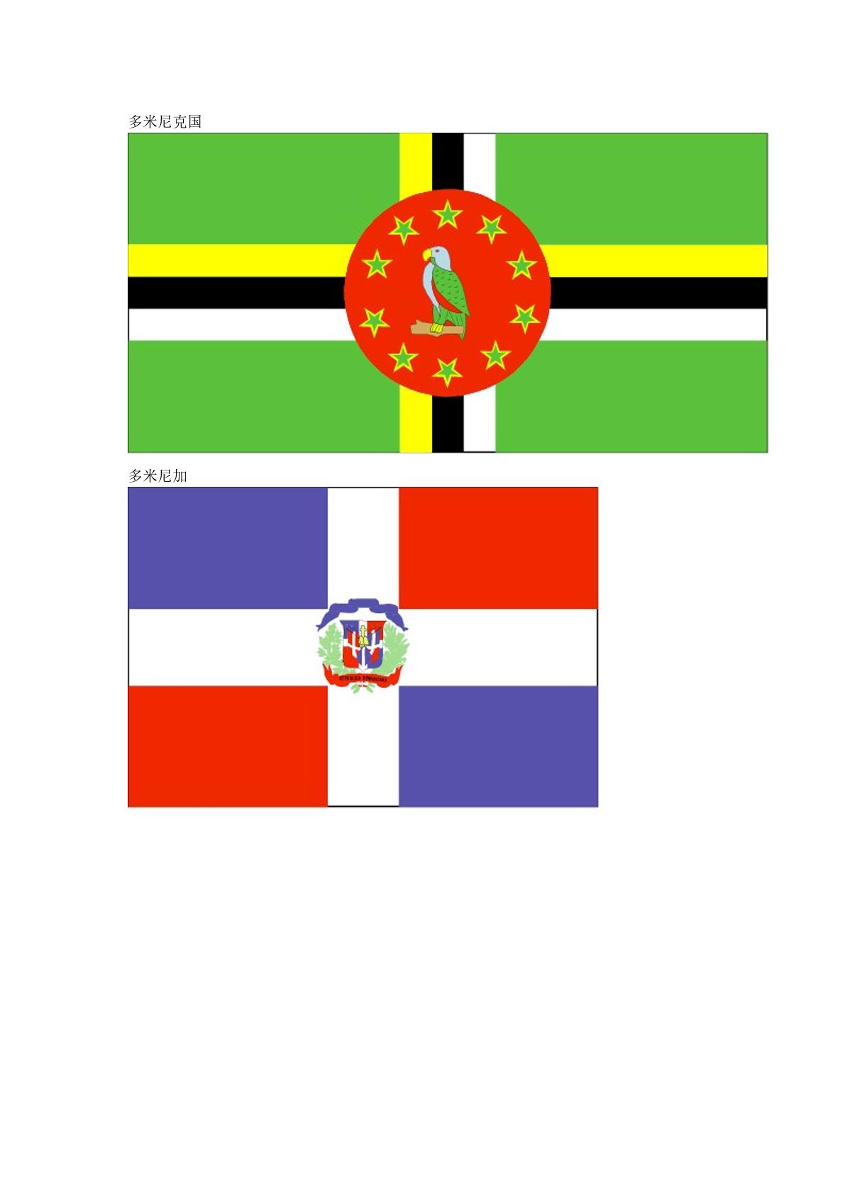 74.jpg