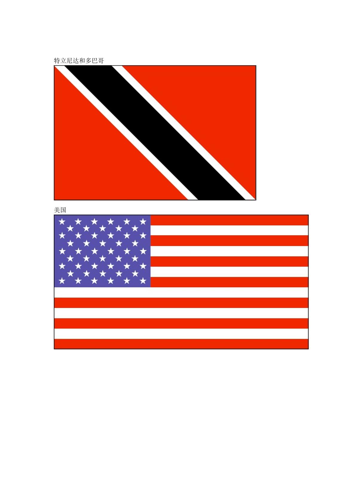 81.jpg