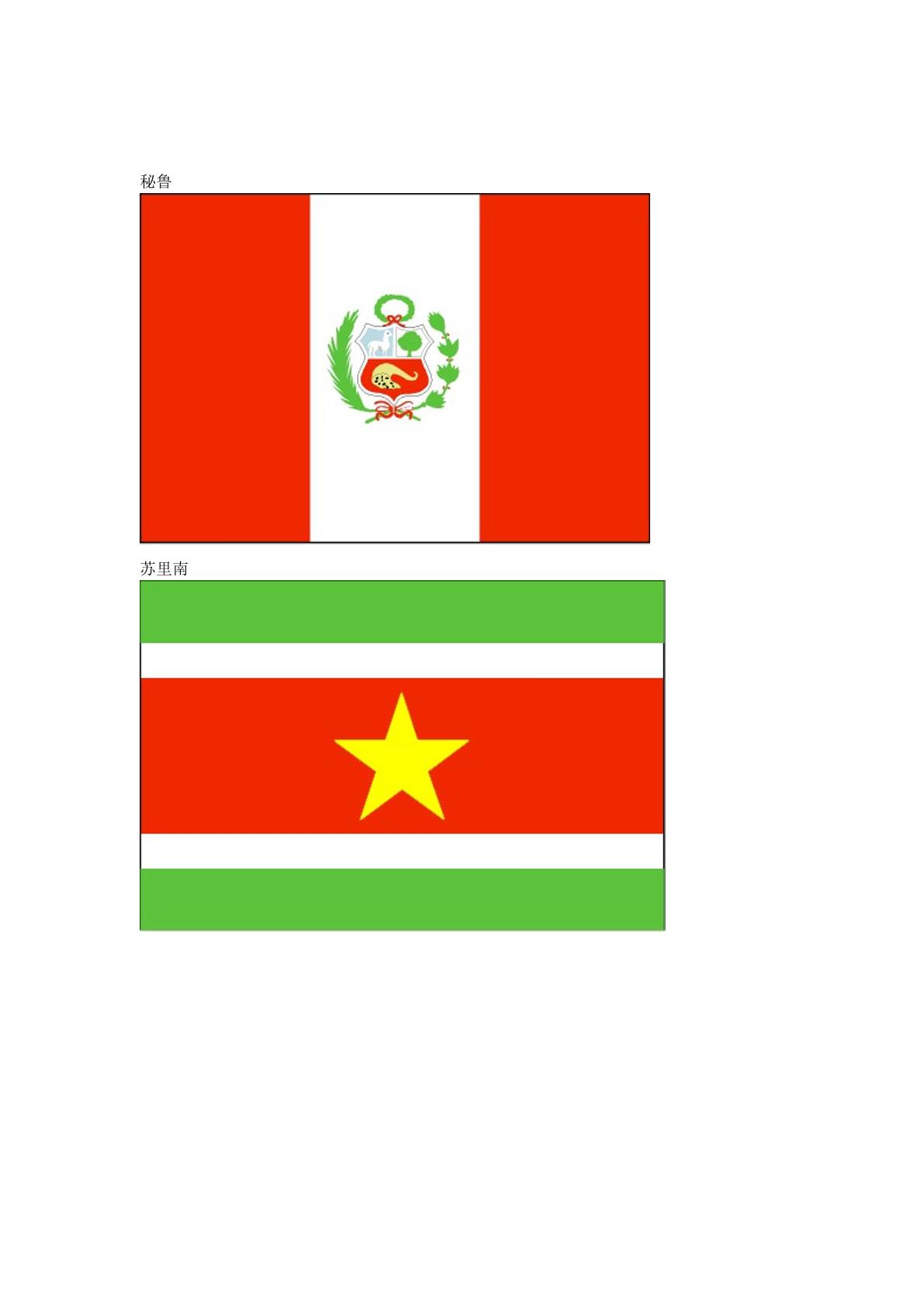 86.jpg