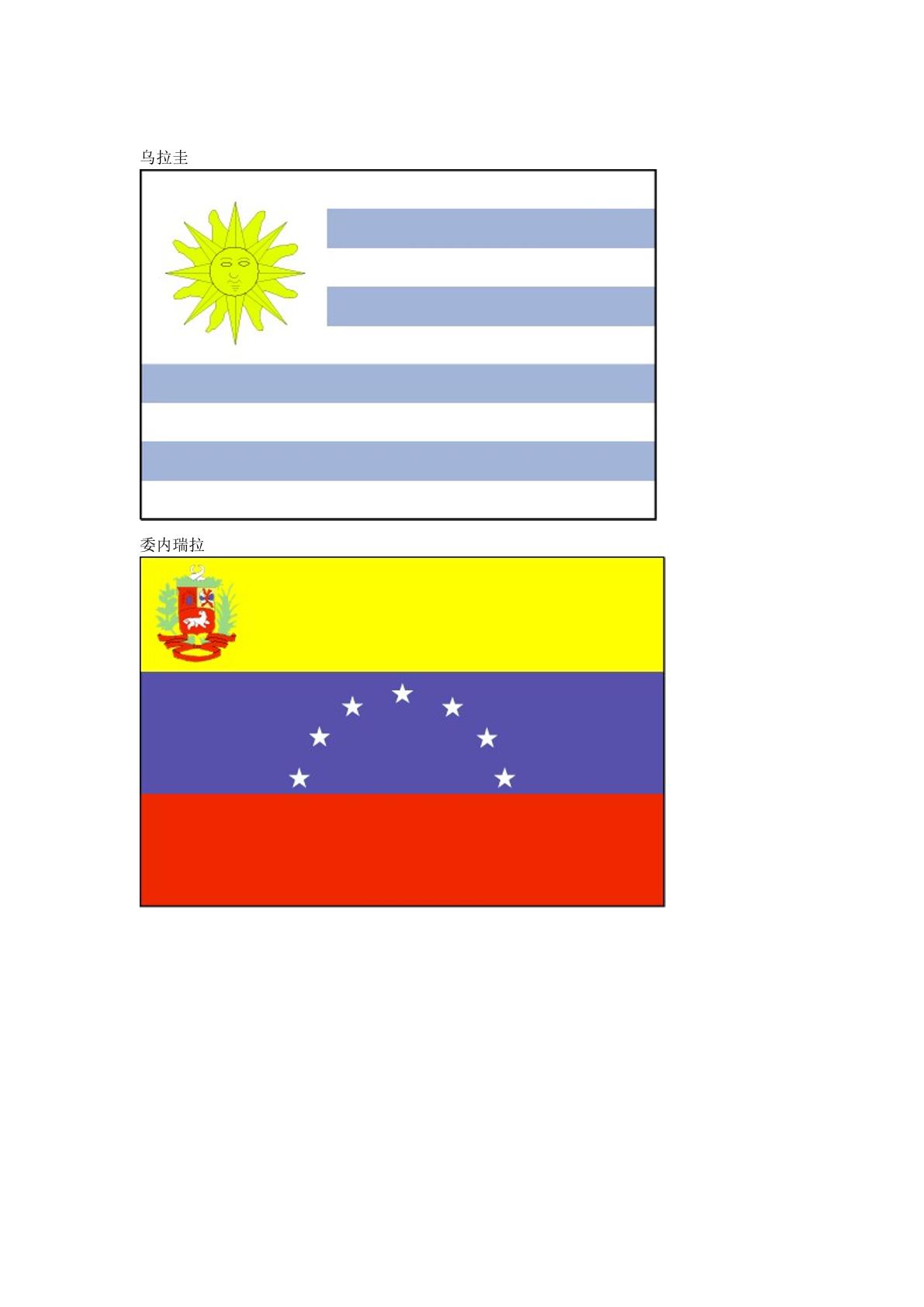 87.jpg