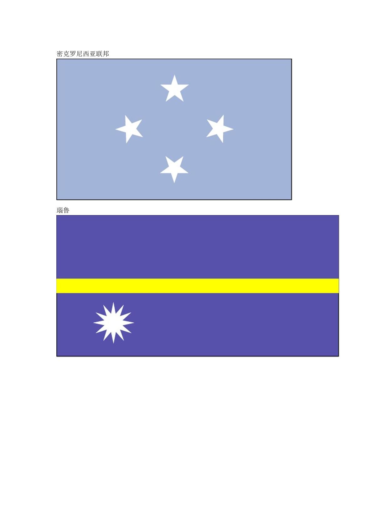 90.jpg