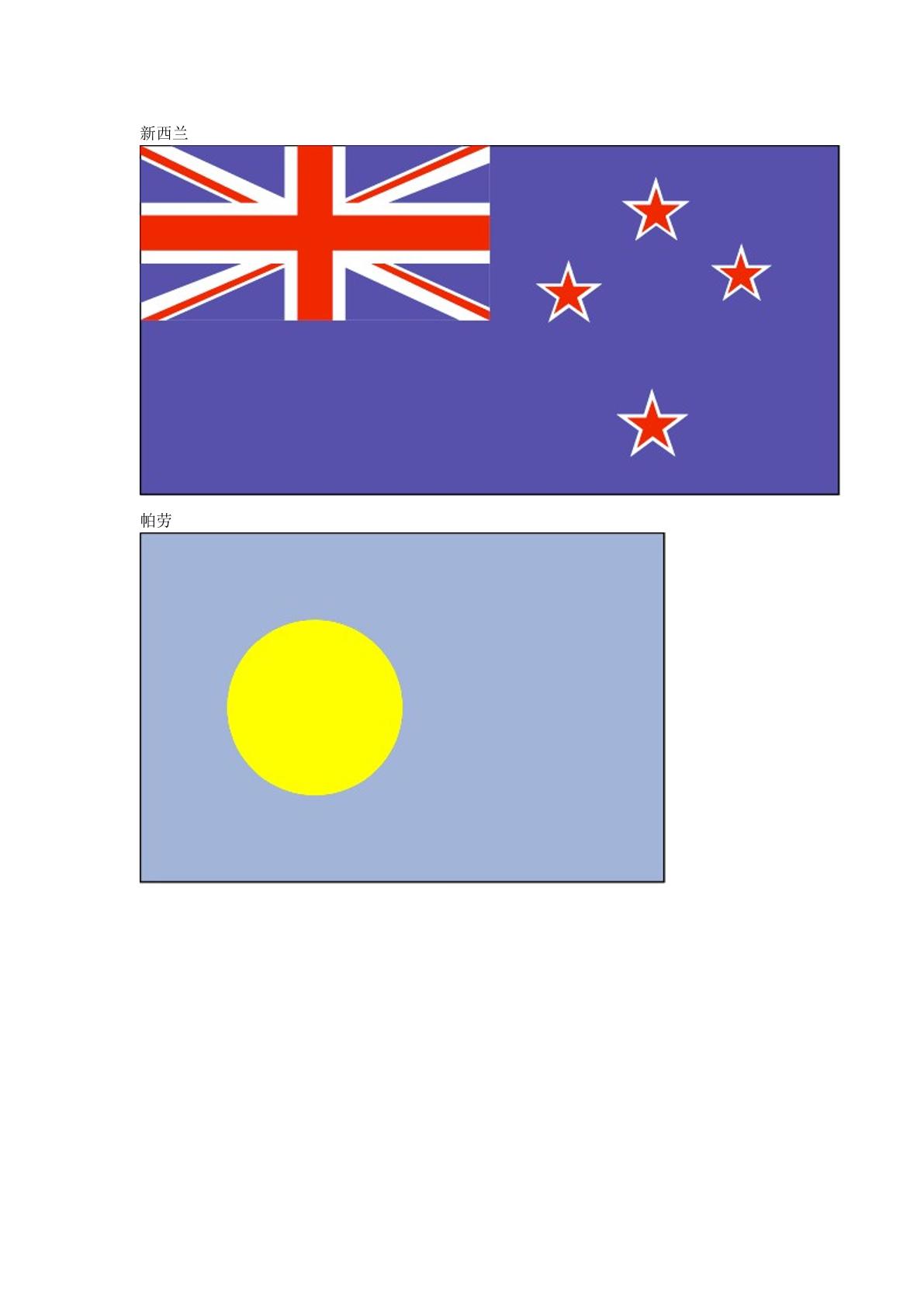 91.jpg