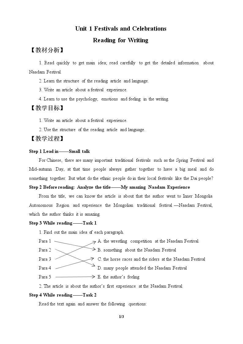 Unit 1 FESTIVALS AND CELEBRATIONS—Listening and Talking & Reading for Writing
