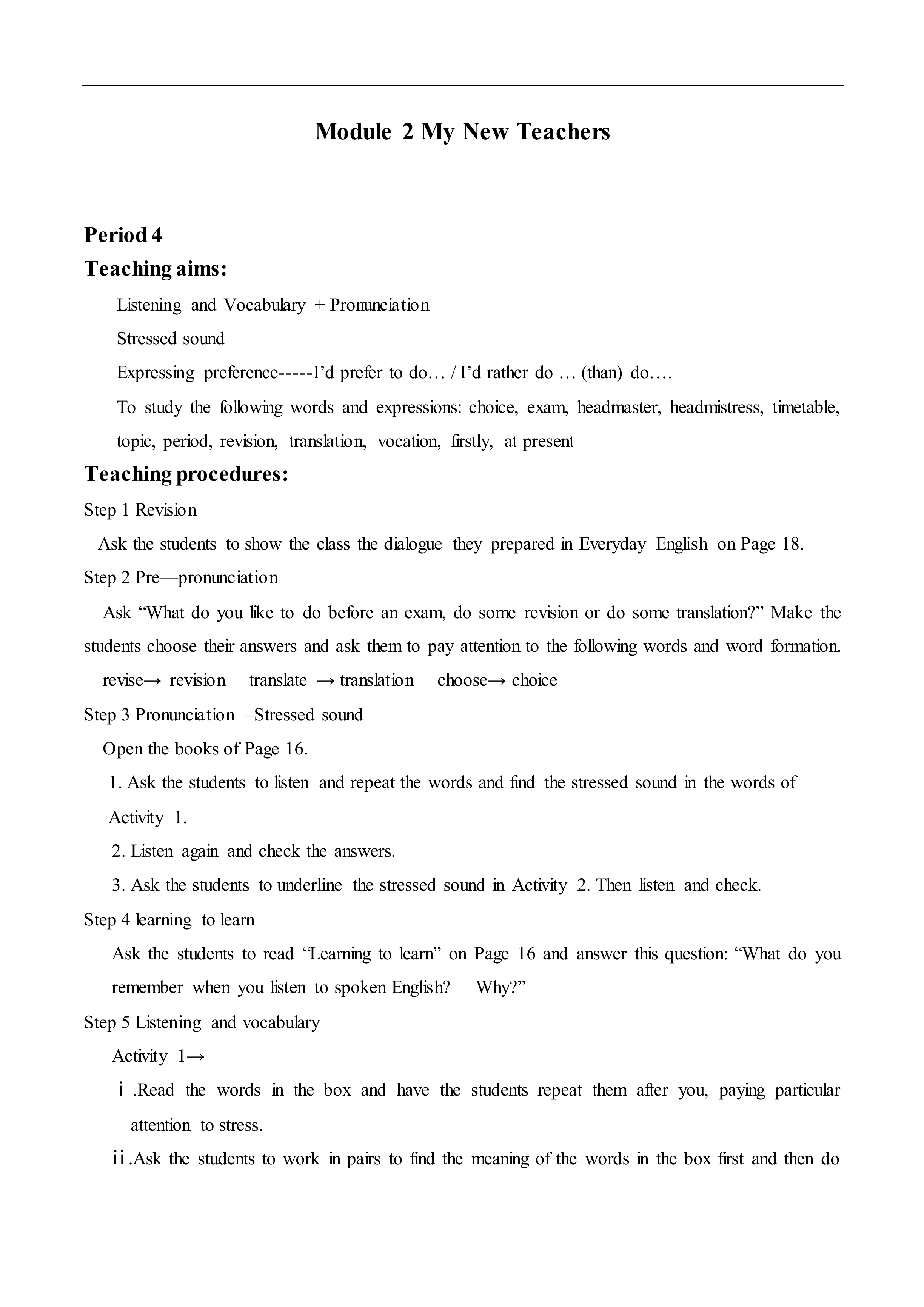My New Teachers _教案4
