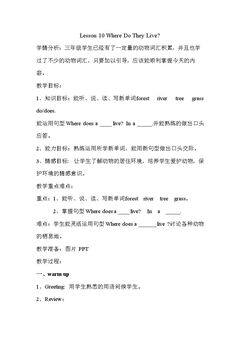 Lesson 10 Where Do They Live?