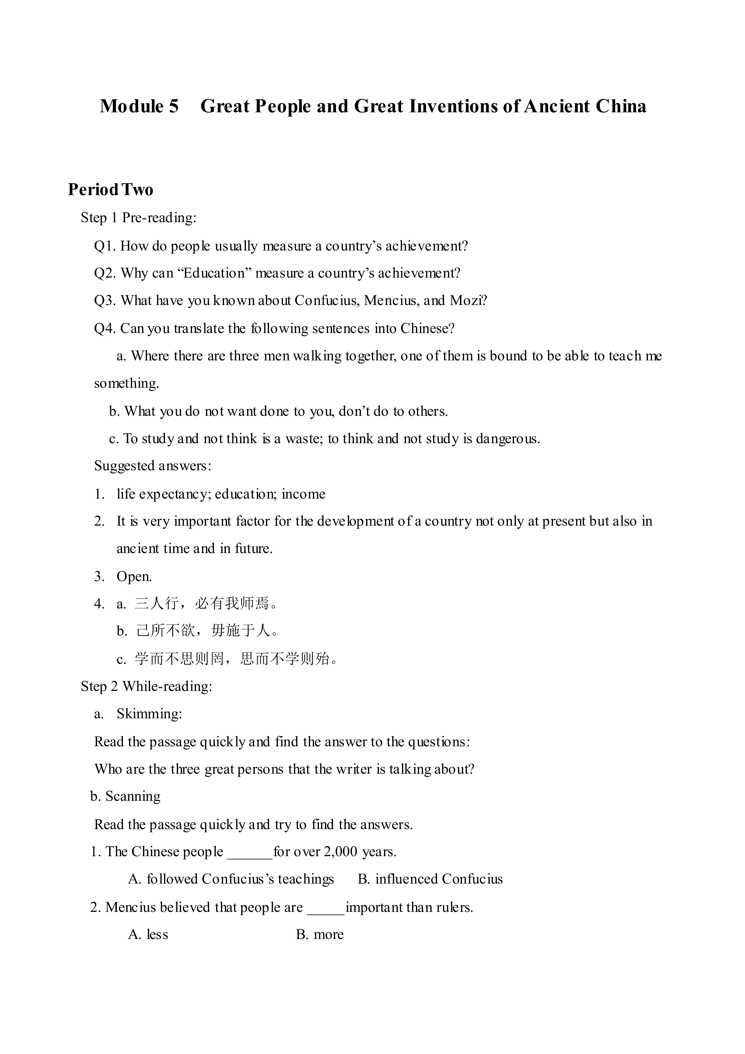 Great People and Great Invention of Ancient China_教案2