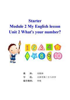 Unit 2 What's your number?