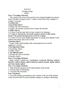 Reading and vocabulary
