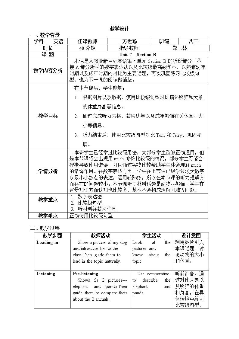 Section B 1a—1d