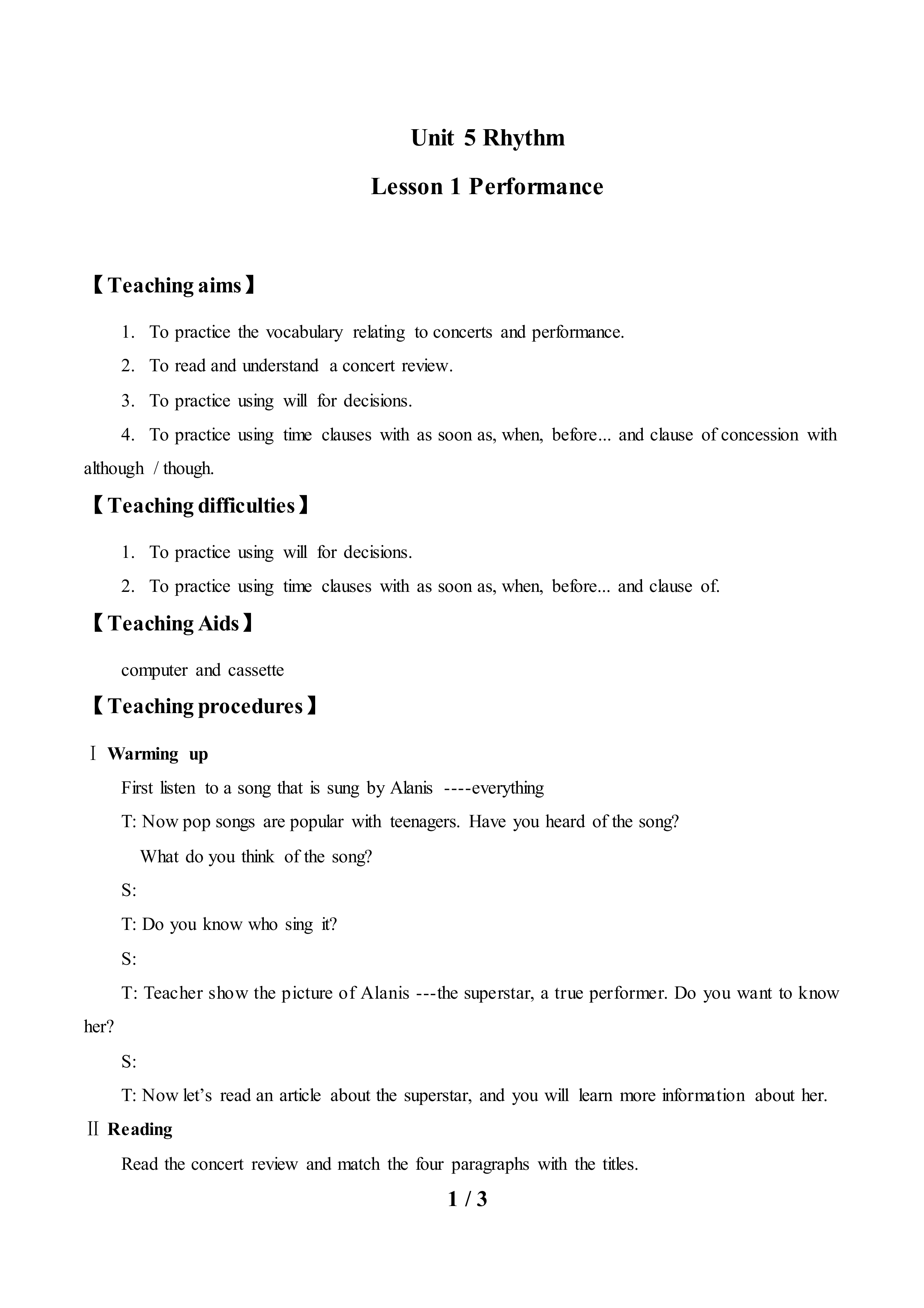 Lesson 1 Performance_教案1