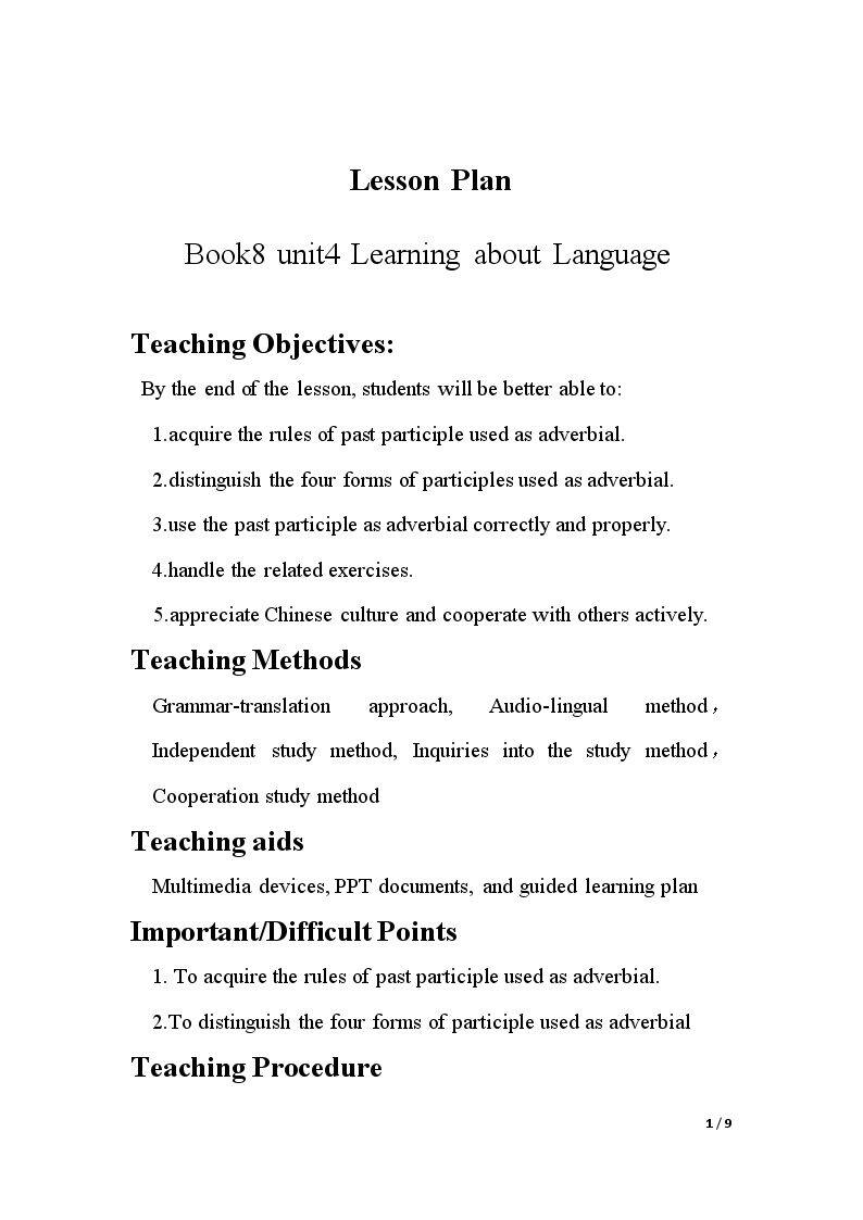 Learning about Language