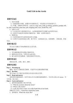 Unit2 Life in the Arctic