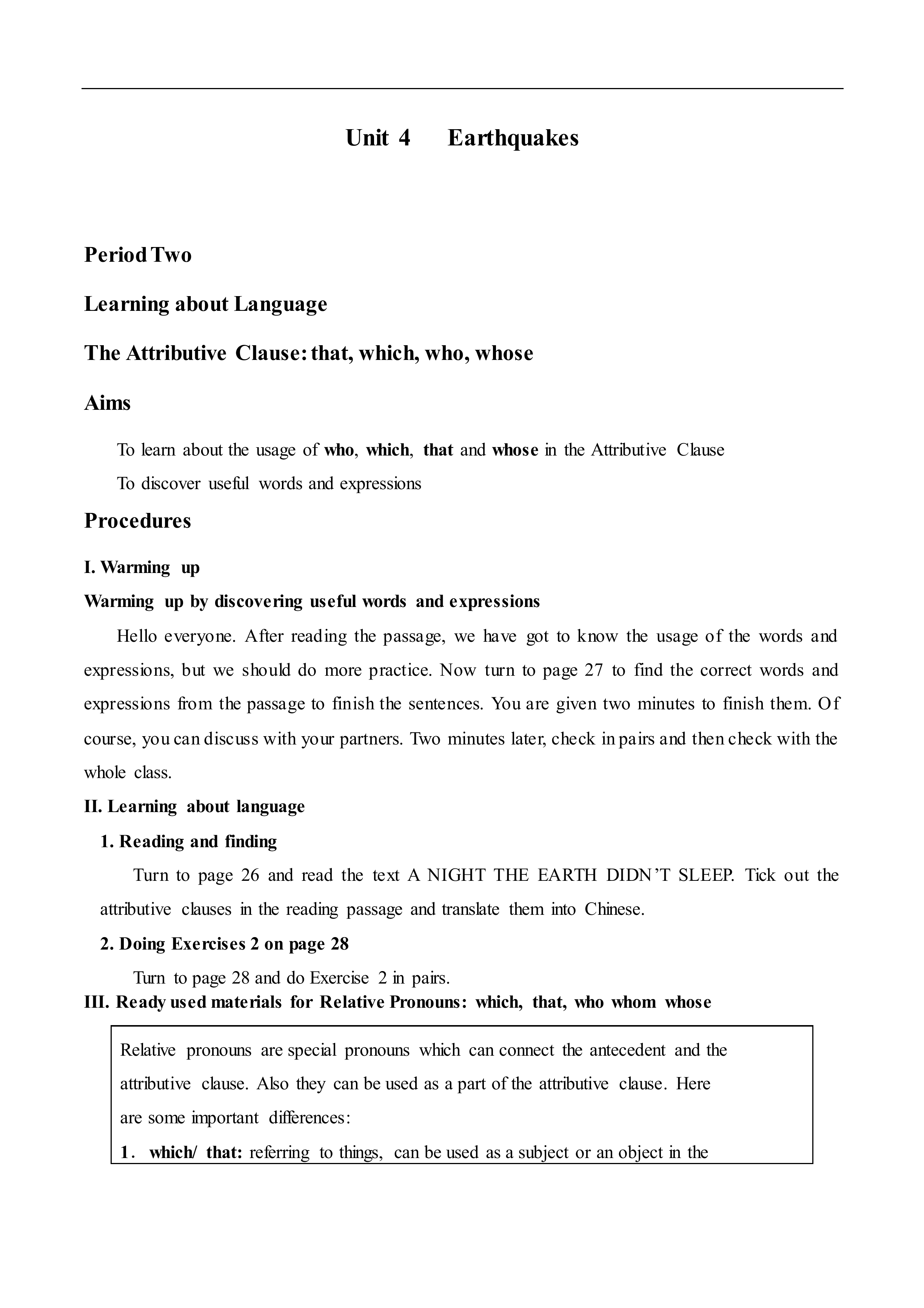 Earthquakes_教案2