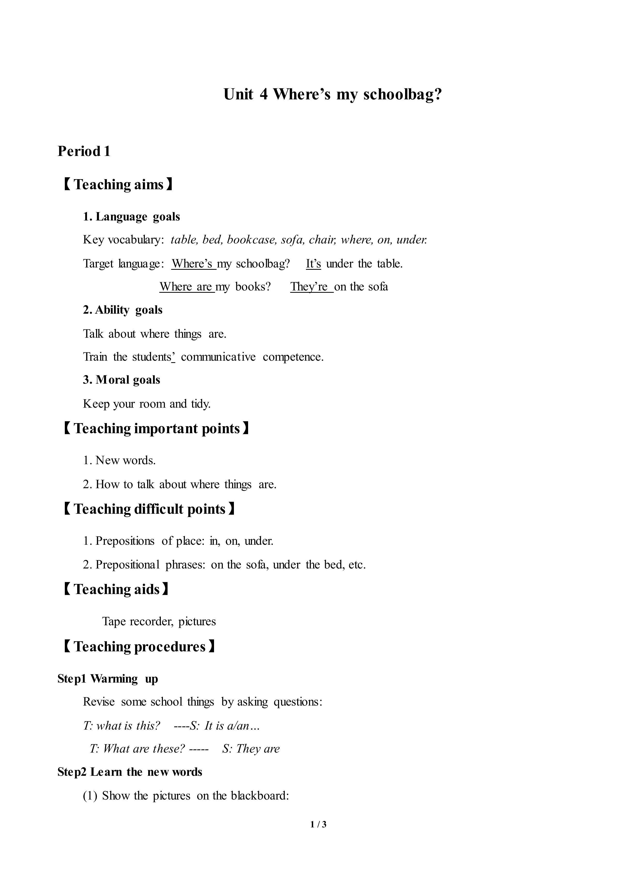 Section B_教案1