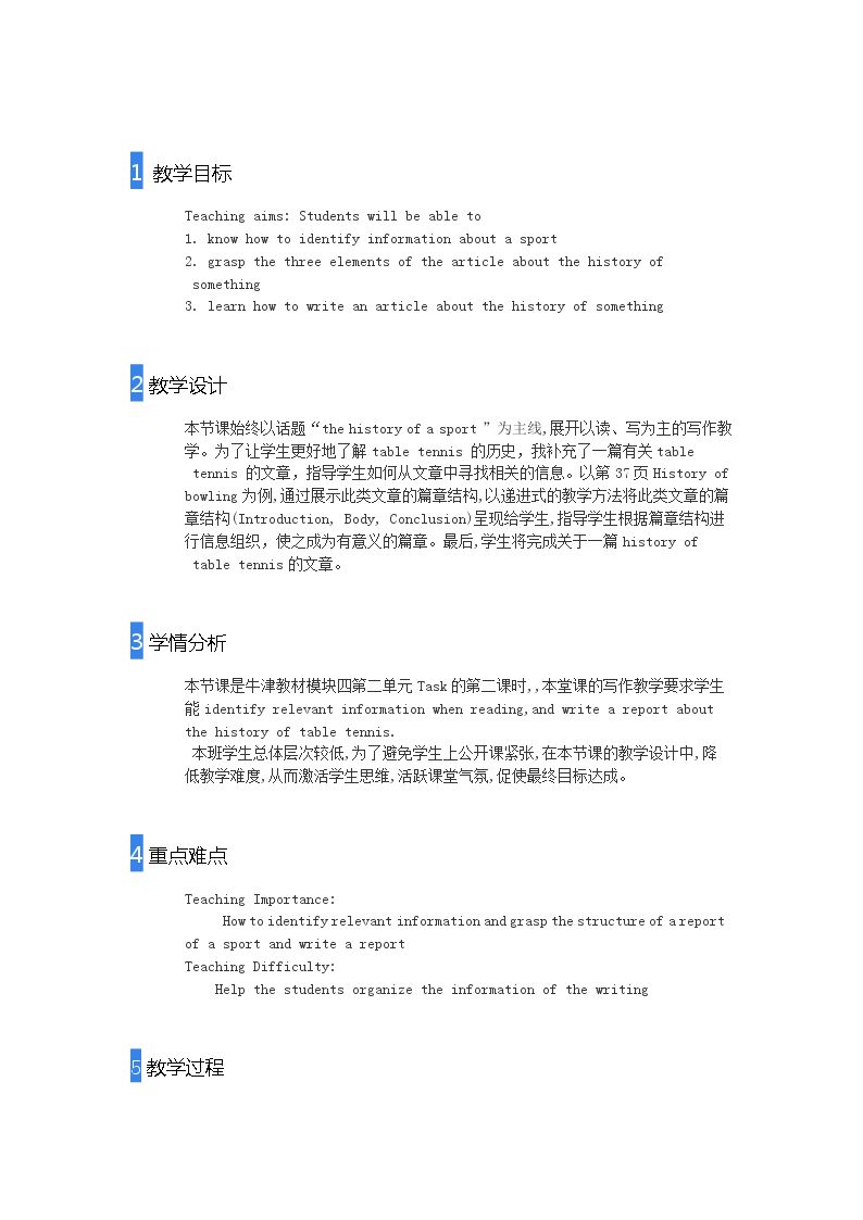 Task(2)
