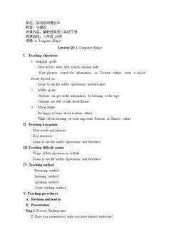 Lesson 20 A Computer Helps!