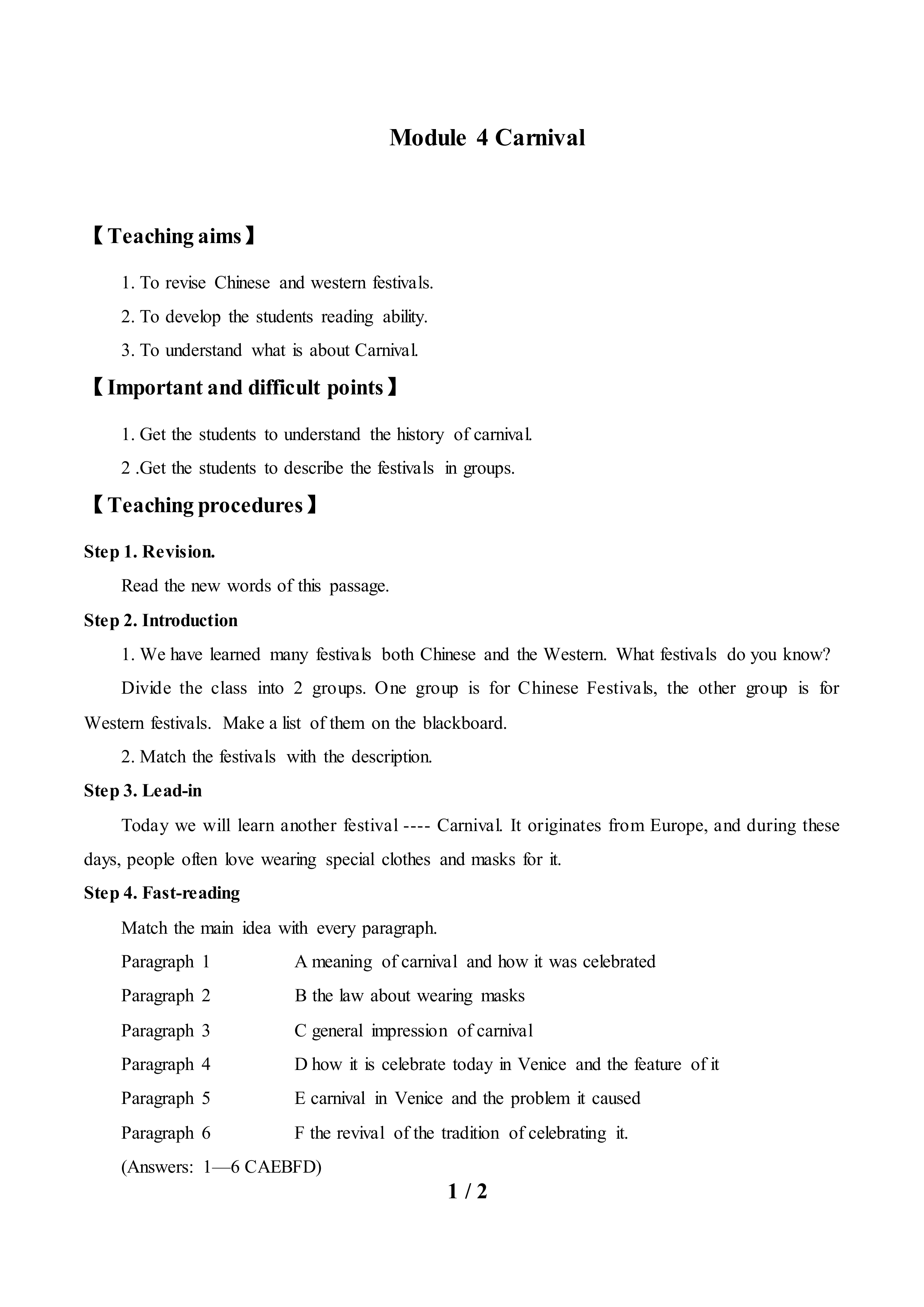 Module 4 Carnival _教案1