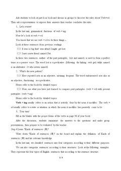 Unit 8 New Ideas and Inventions