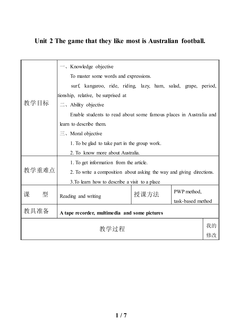 Unit 2 The game that they like most is Australian football._教案1