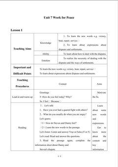 Unit 7 Work for Peace_教案1