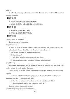 Unit 7 Teenagers, Fashion and Advertising