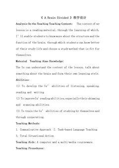 Reading and speaking