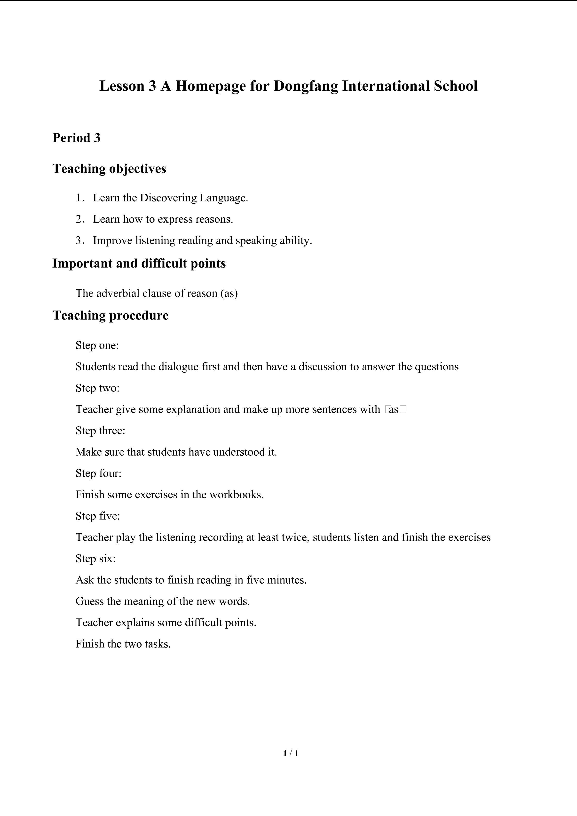 Lesson 3 A Homepage for Dongfang International School_教案4