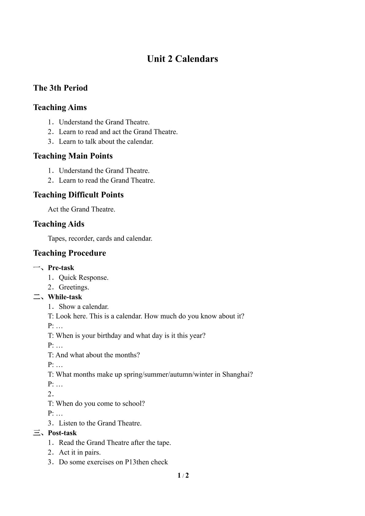 Unit 2 Calendars_教案3