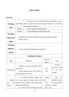 Unit 3 Safety_教案4