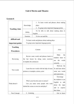 Unit 6 Movies and Theatre_教案6