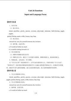 Unit 26 Emotions-Input and Language Focus