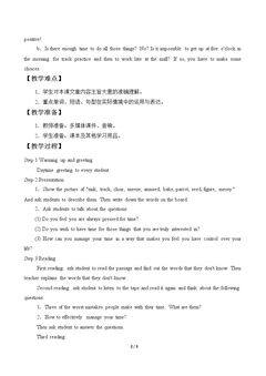 Unit 2 Managing Your Time