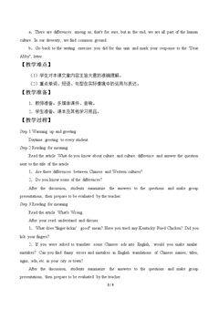 Unit 7 Culture and Cultural Diversity