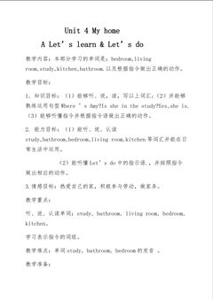 A Let’s learn & Let’s do