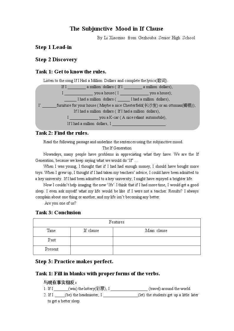 Learning about Language