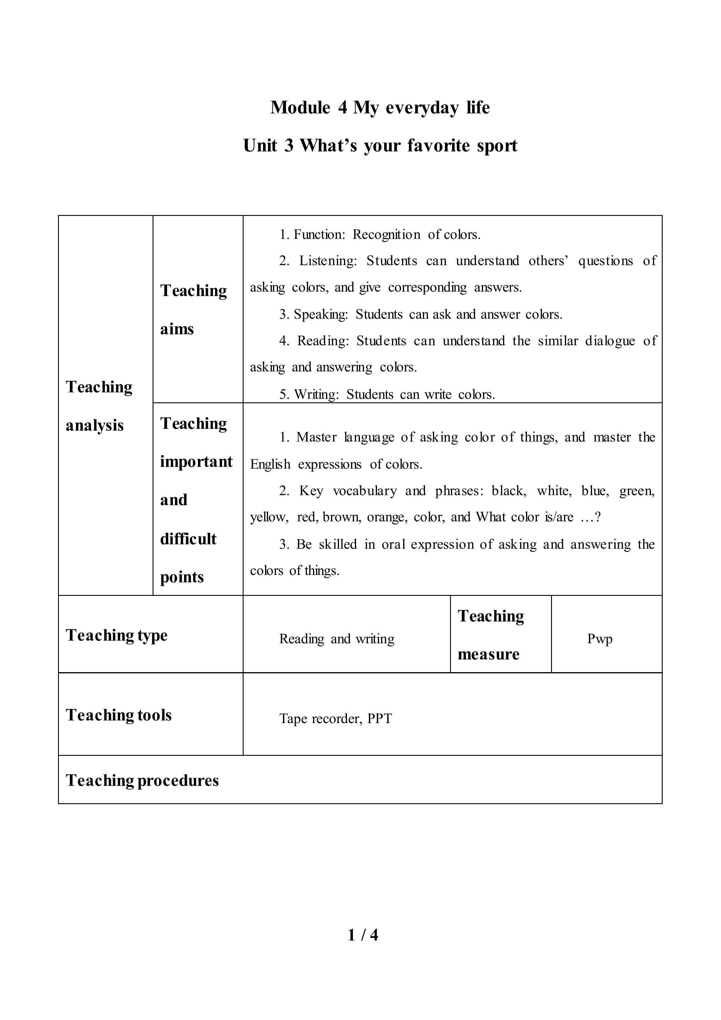 Unit 3 What's your favourite sport？_教案1